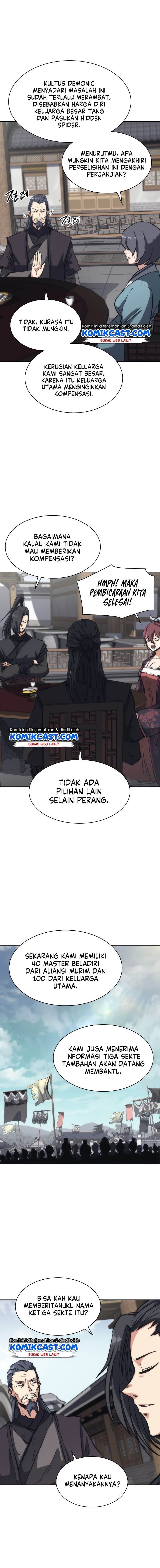 mookhyang-the-origin - Chapter: 24