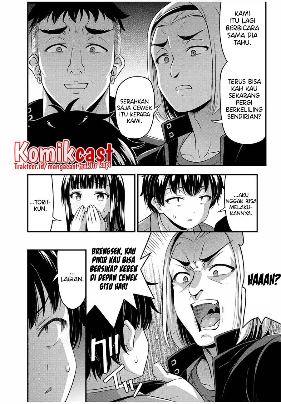 sore-wa-rei-no-shiwaza-desu - Chapter: 44