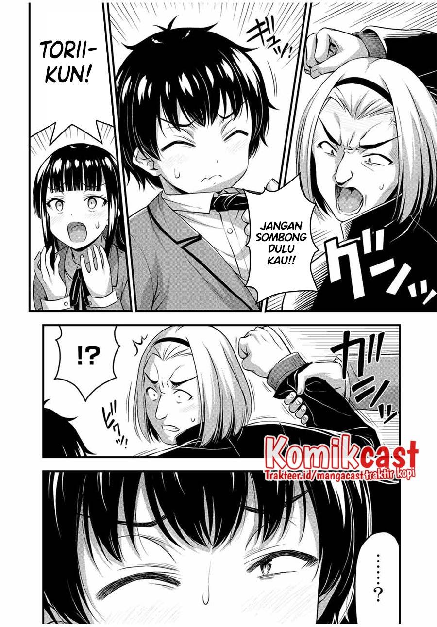 sore-wa-rei-no-shiwaza-desu - Chapter: 44