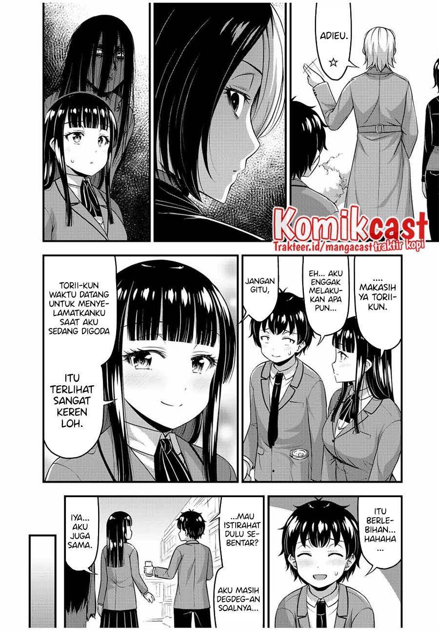 sore-wa-rei-no-shiwaza-desu - Chapter: 44