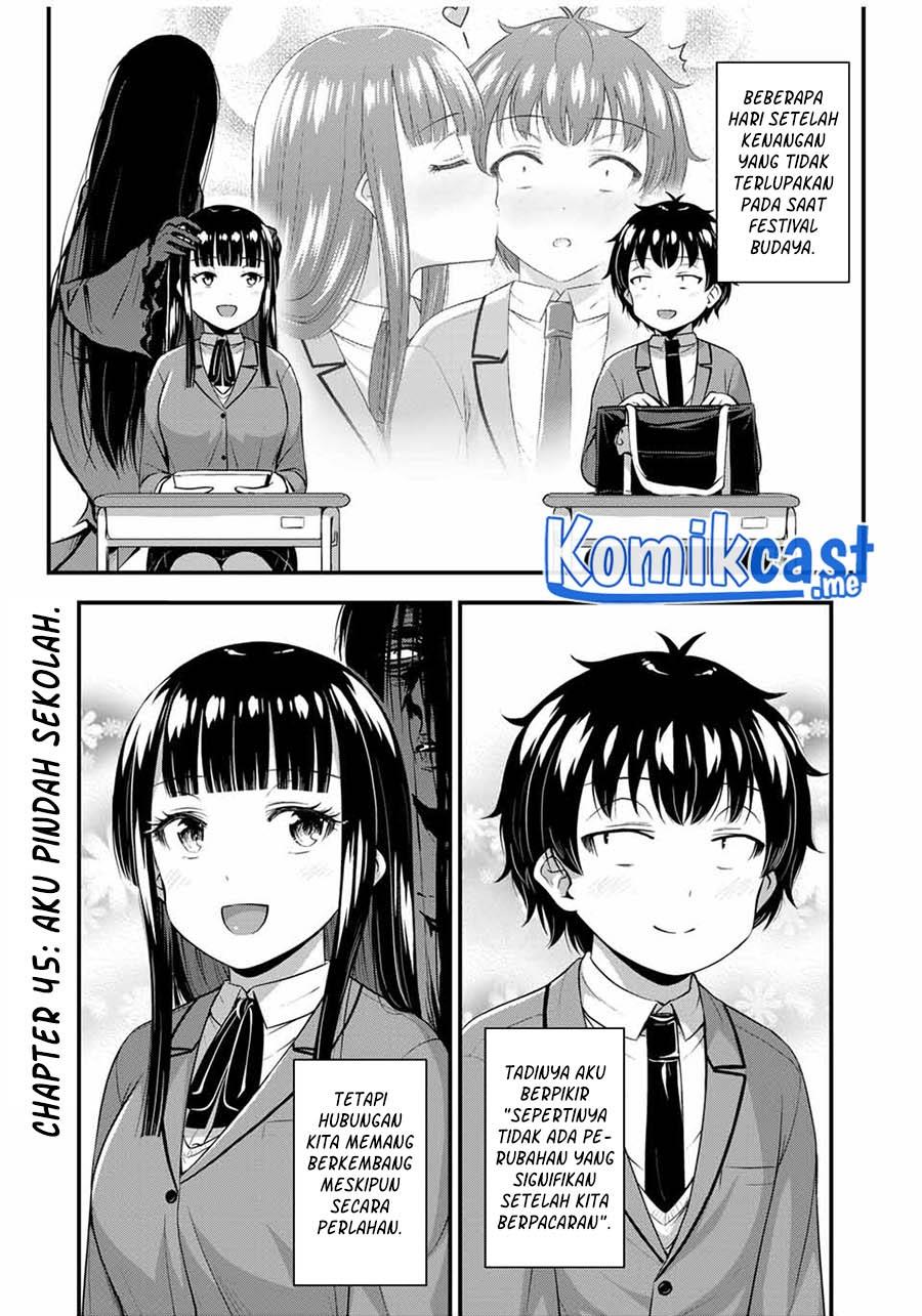 sore-wa-rei-no-shiwaza-desu - Chapter: 45