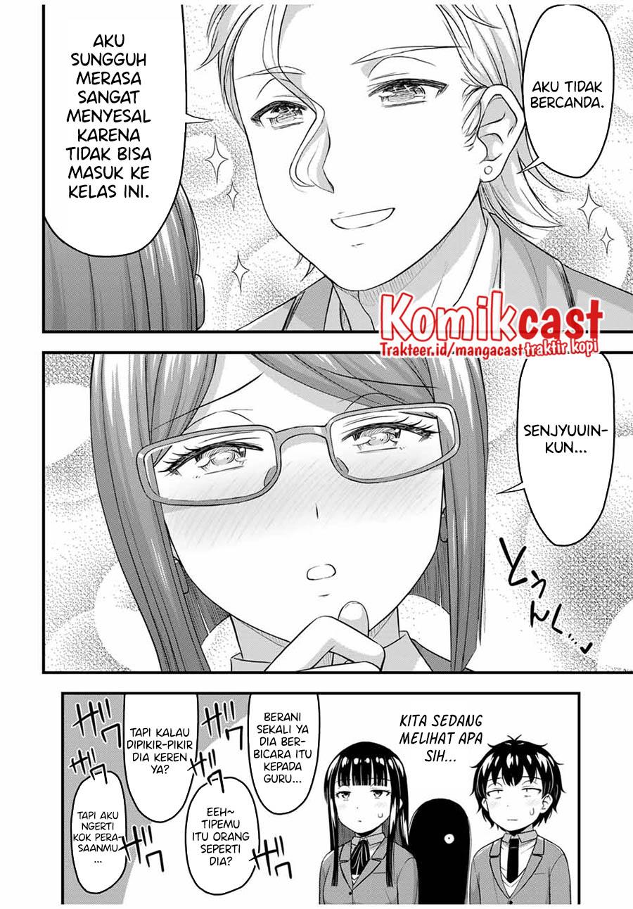 sore-wa-rei-no-shiwaza-desu - Chapter: 45