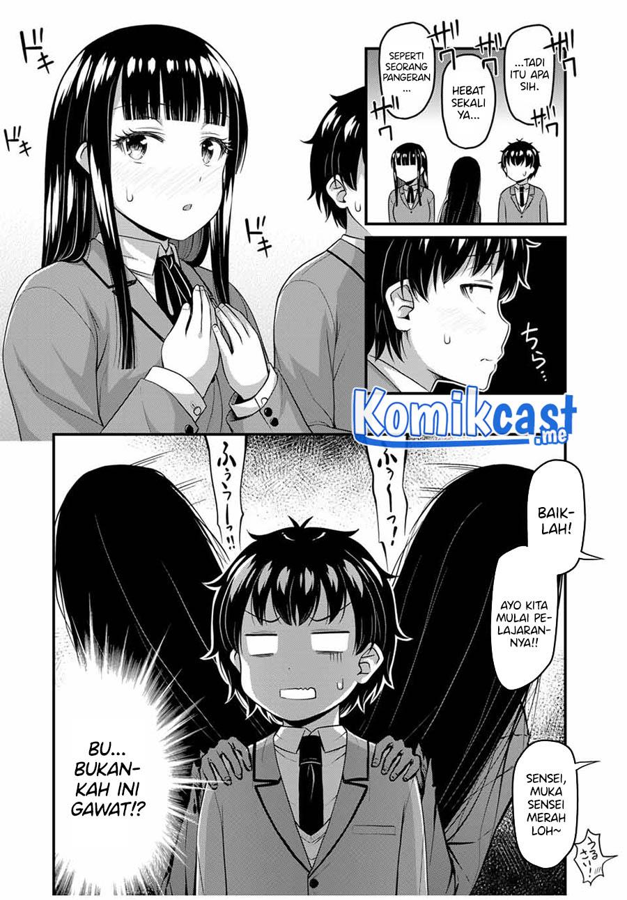 sore-wa-rei-no-shiwaza-desu - Chapter: 45