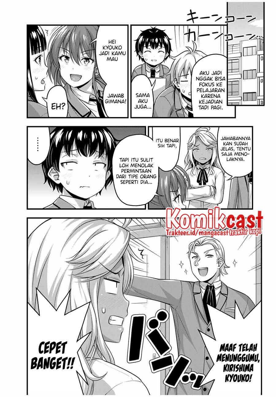 sore-wa-rei-no-shiwaza-desu - Chapter: 45