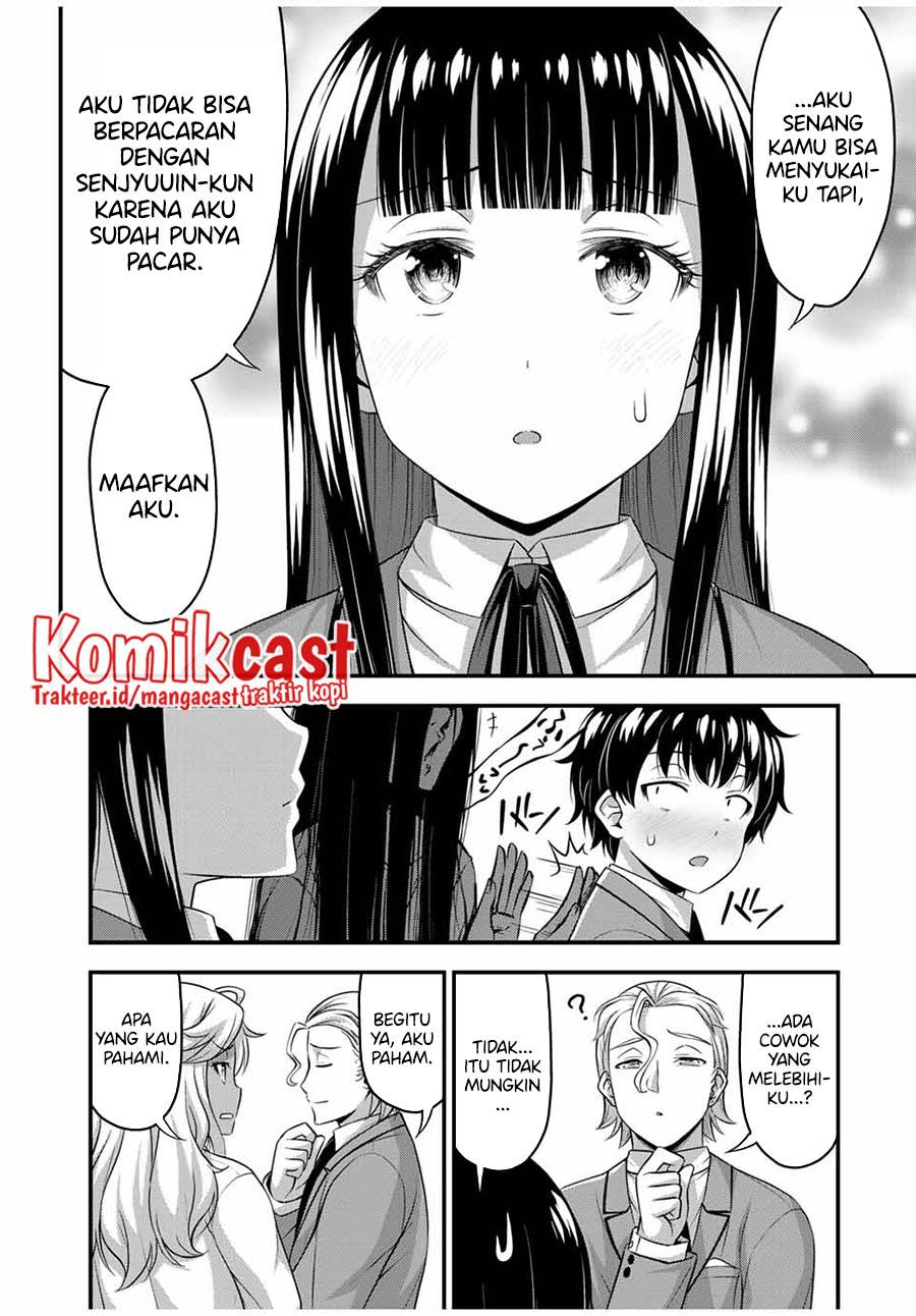 sore-wa-rei-no-shiwaza-desu - Chapter: 45