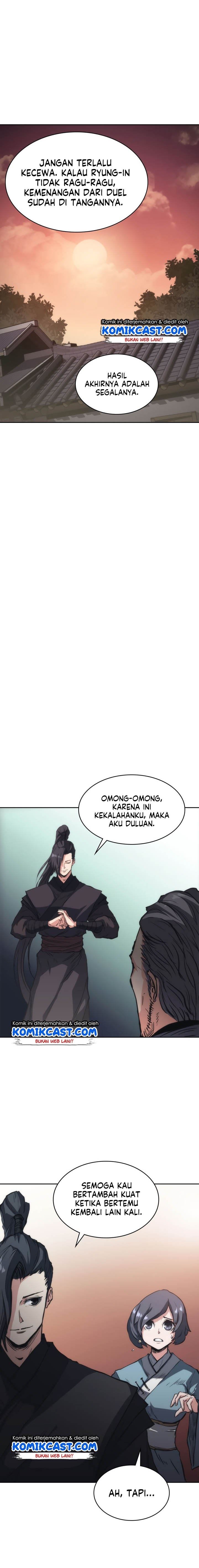 mookhyang-the-origin - Chapter: 26