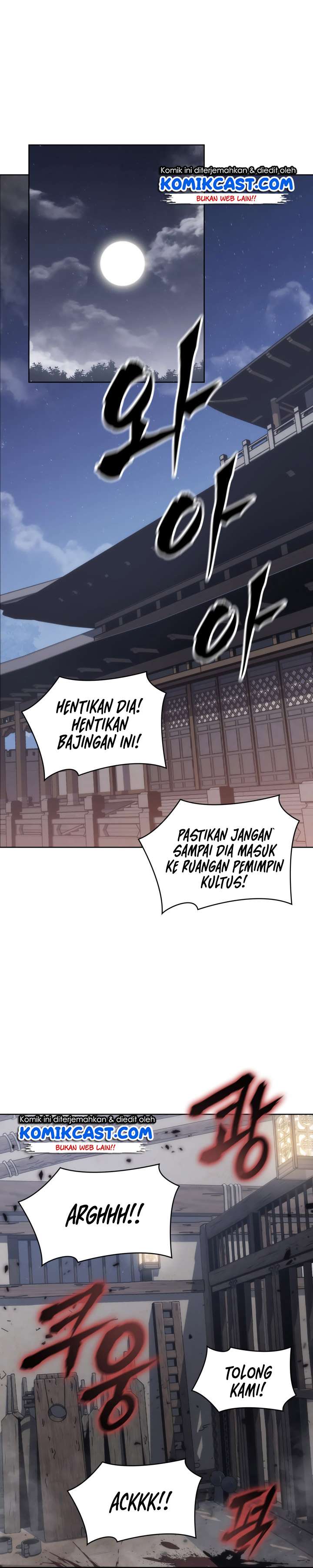 mookhyang-the-origin - Chapter: 27