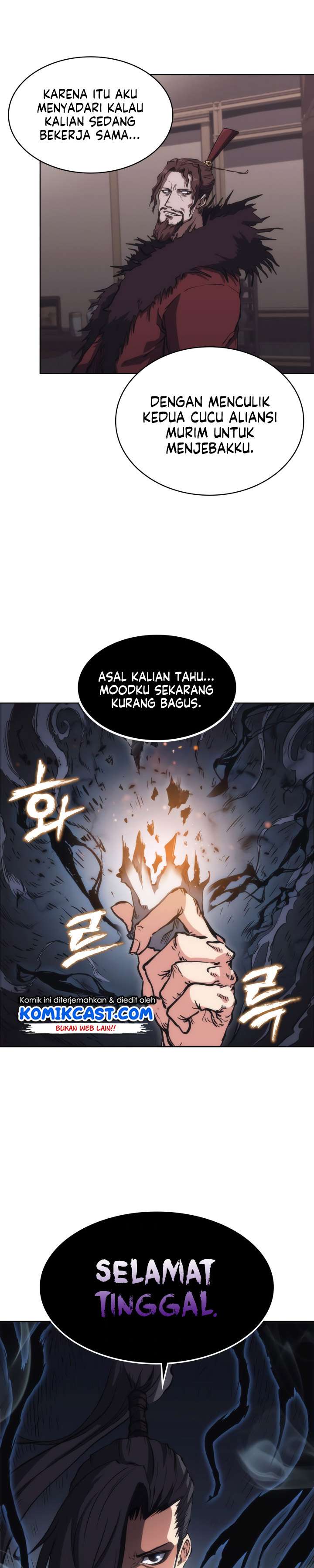 mookhyang-the-origin - Chapter: 27