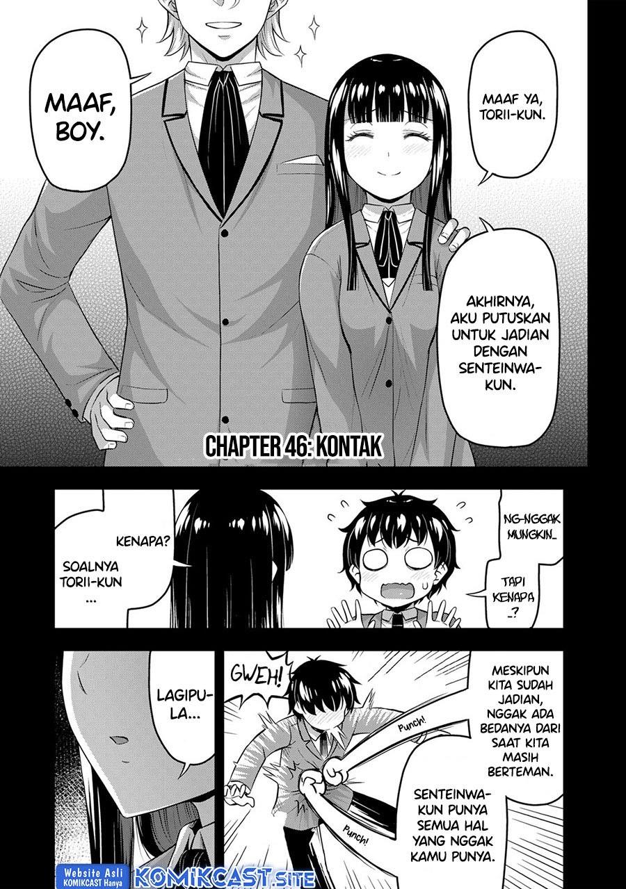 sore-wa-rei-no-shiwaza-desu - Chapter: 46