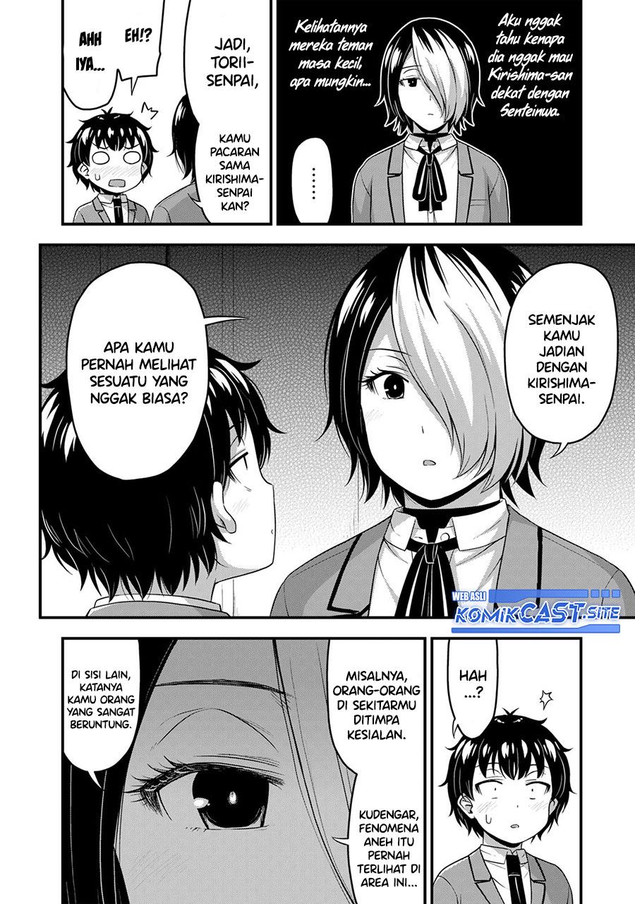 sore-wa-rei-no-shiwaza-desu - Chapter: 46