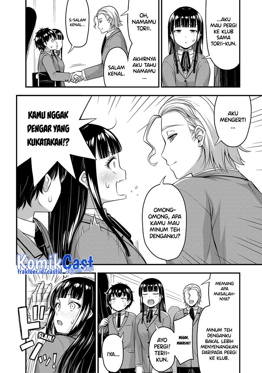 sore-wa-rei-no-shiwaza-desu - Chapter: 47