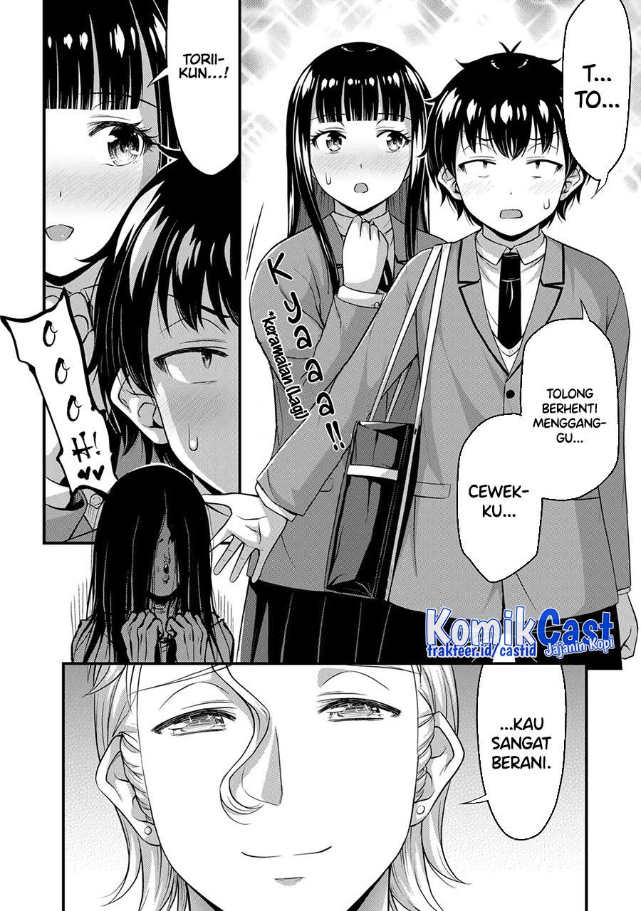 sore-wa-rei-no-shiwaza-desu - Chapter: 47