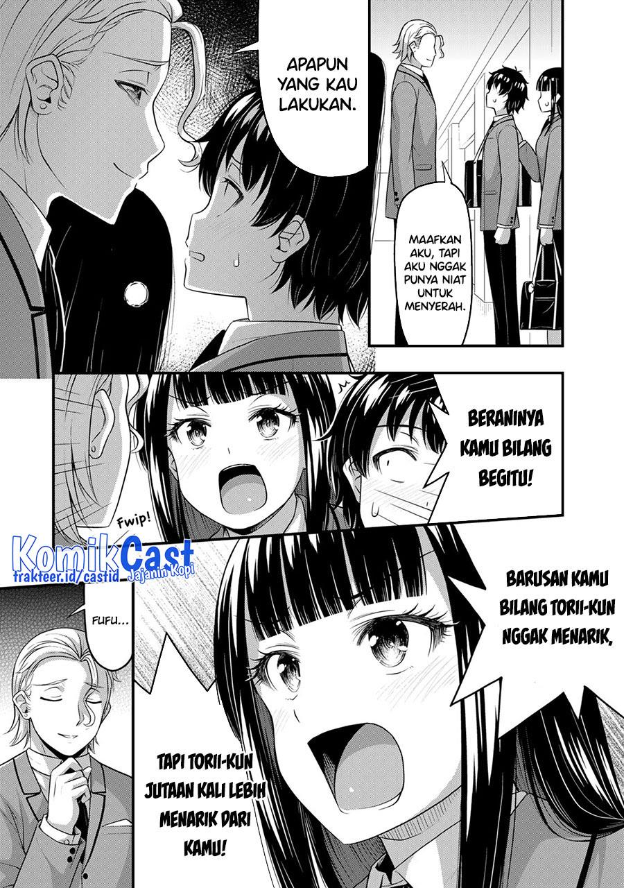 sore-wa-rei-no-shiwaza-desu - Chapter: 47