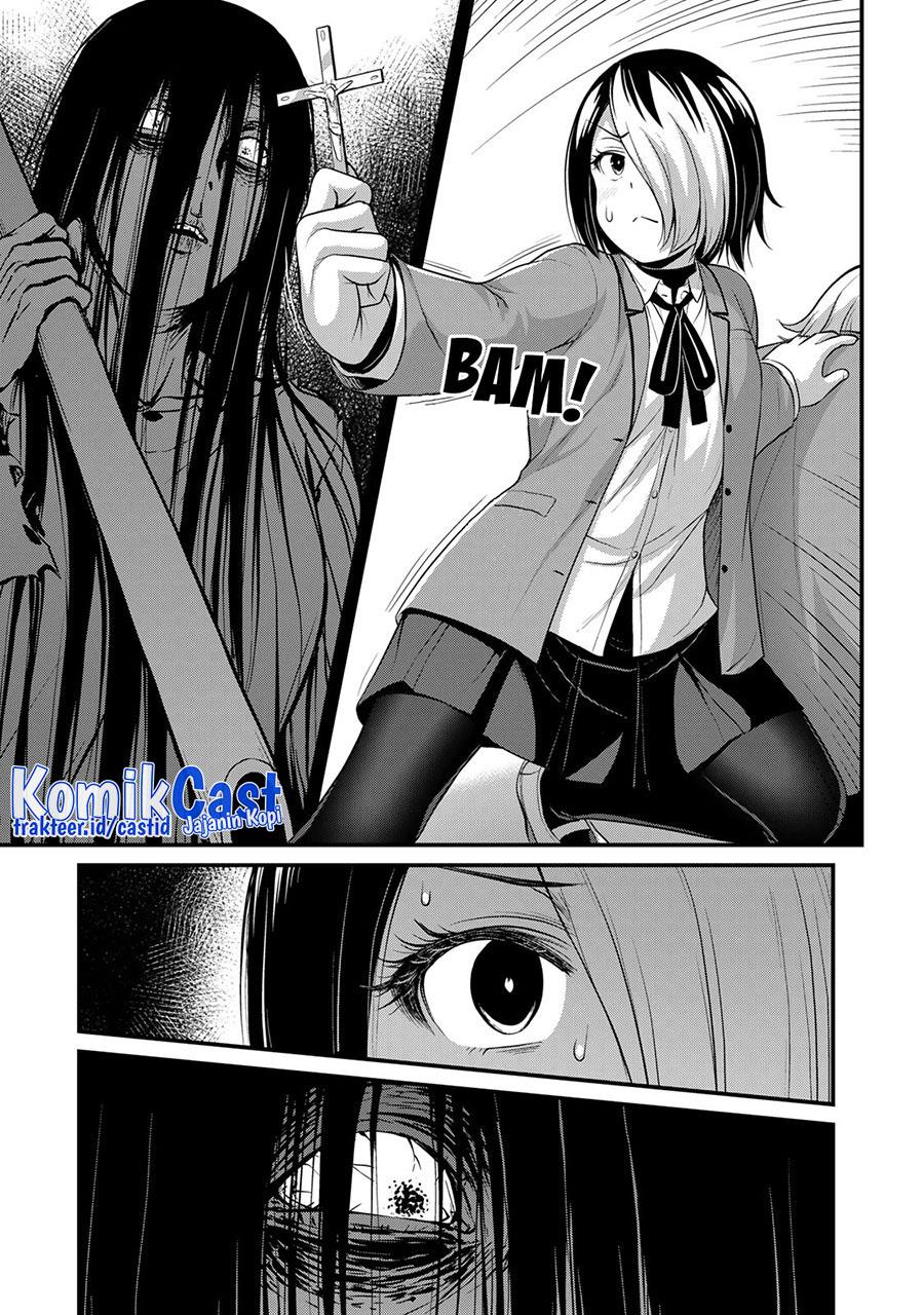 sore-wa-rei-no-shiwaza-desu - Chapter: 47