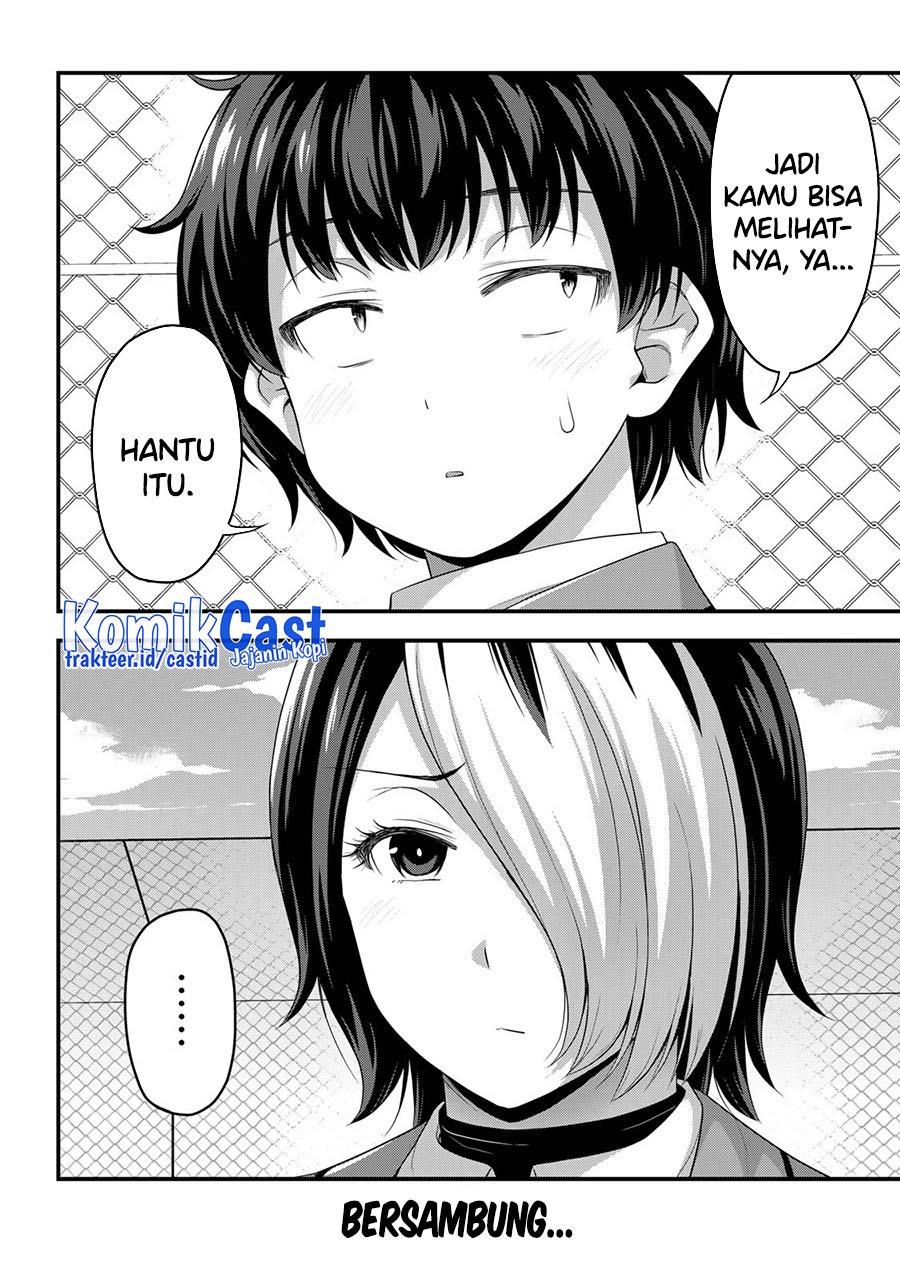 sore-wa-rei-no-shiwaza-desu - Chapter: 47