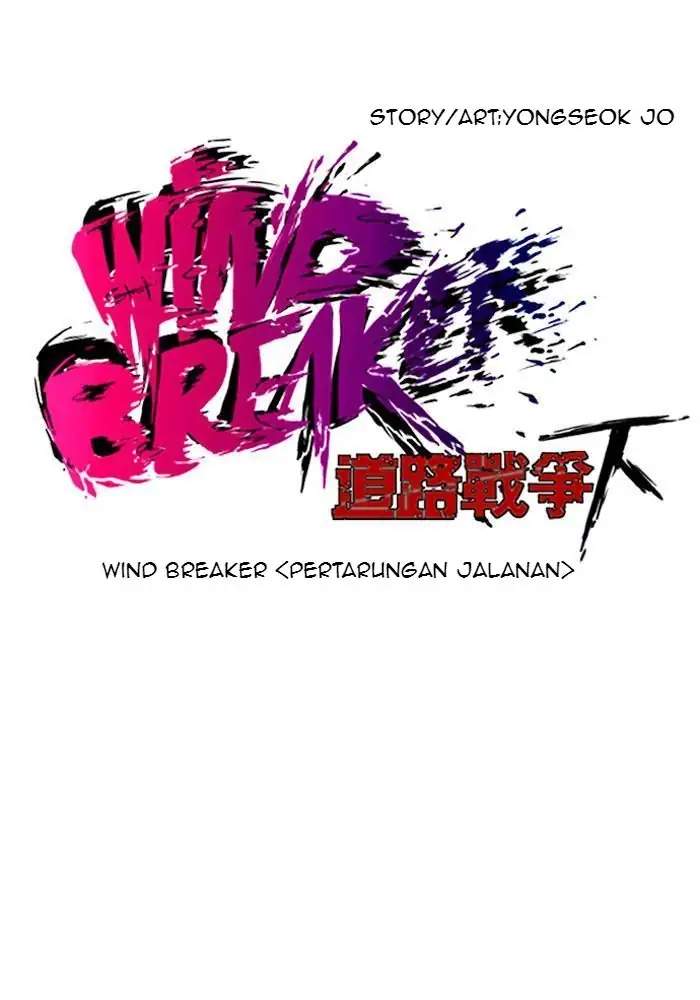 wind-breaker - Chapter: 219