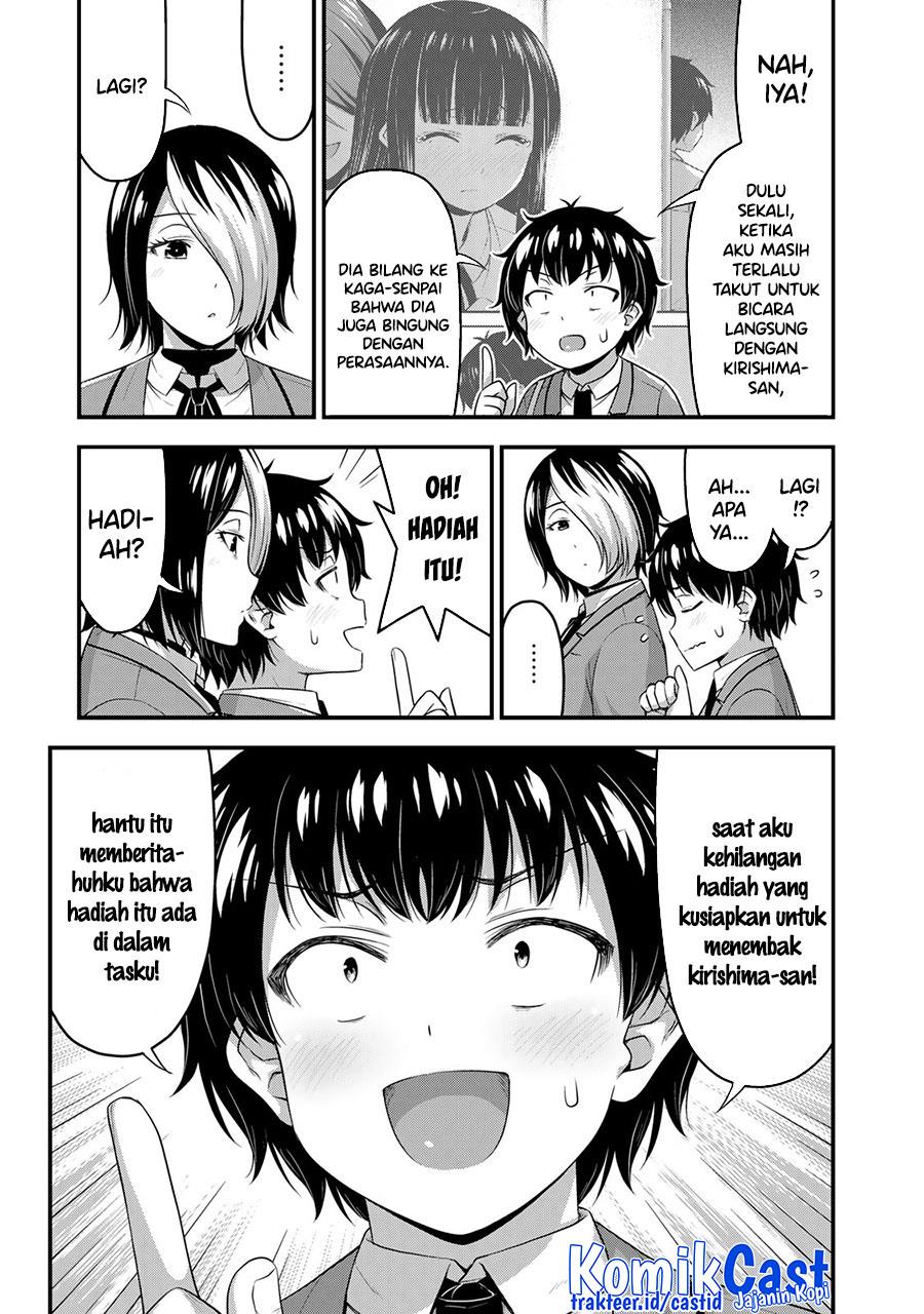 sore-wa-rei-no-shiwaza-desu - Chapter: 48