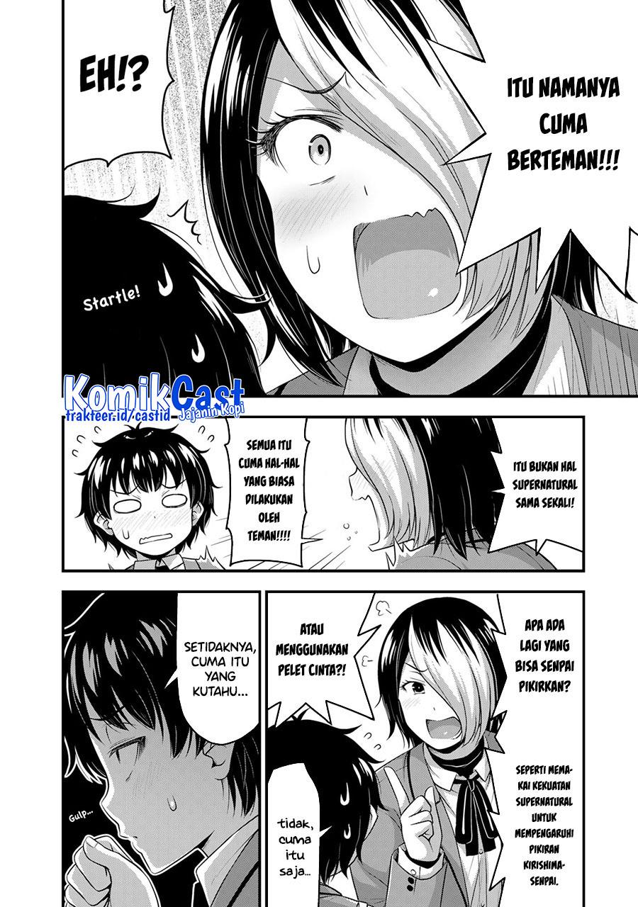 sore-wa-rei-no-shiwaza-desu - Chapter: 48