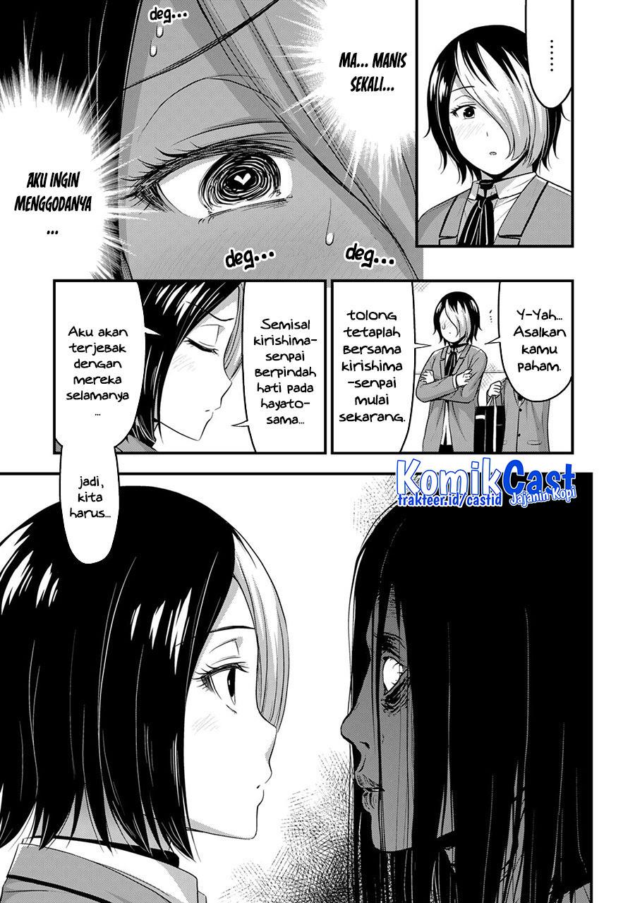 sore-wa-rei-no-shiwaza-desu - Chapter: 48