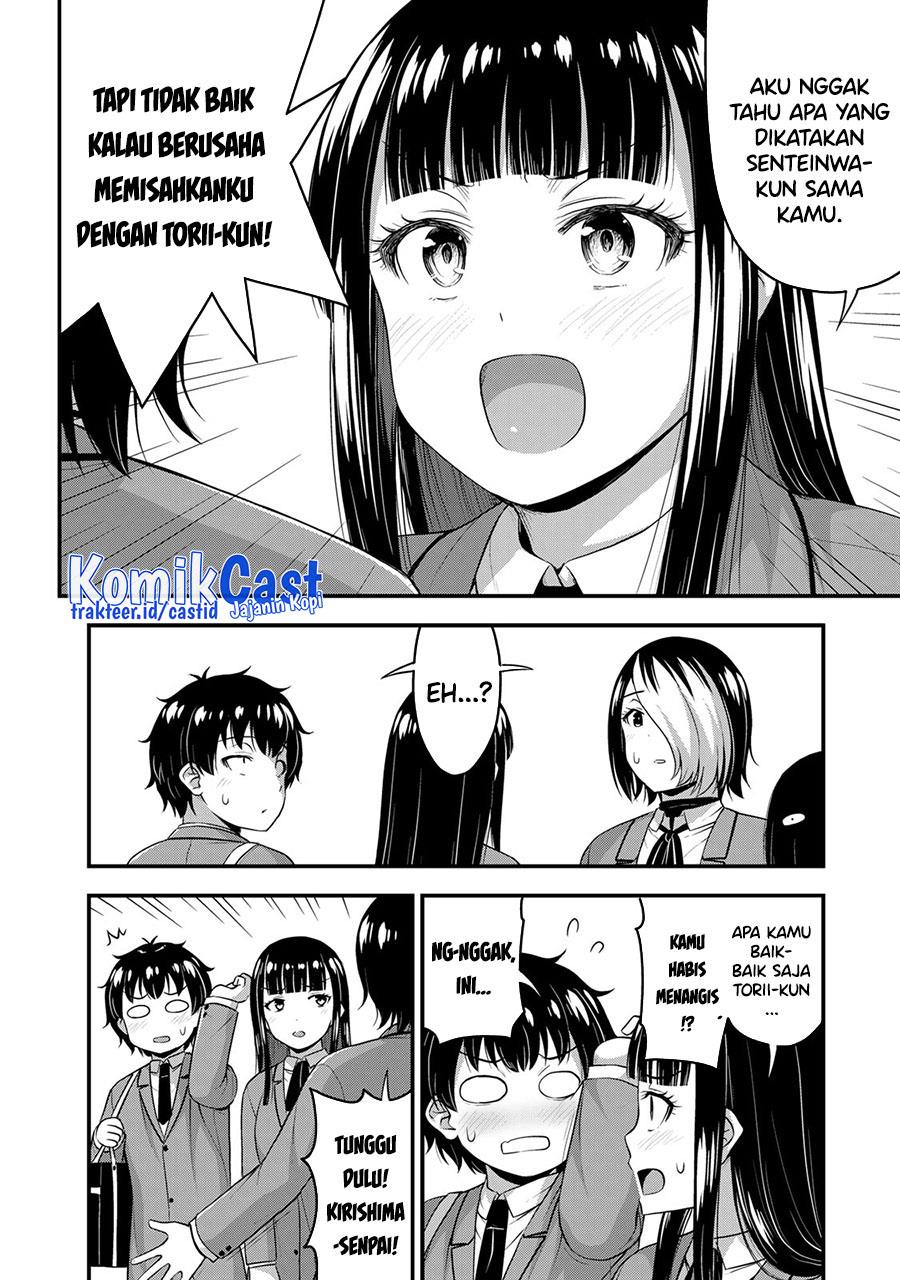 sore-wa-rei-no-shiwaza-desu - Chapter: 49