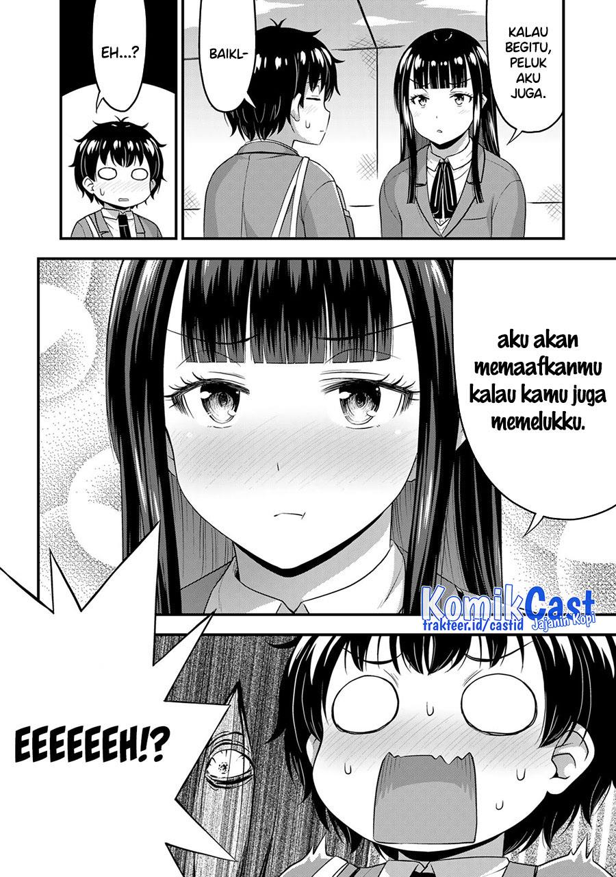 sore-wa-rei-no-shiwaza-desu - Chapter: 49