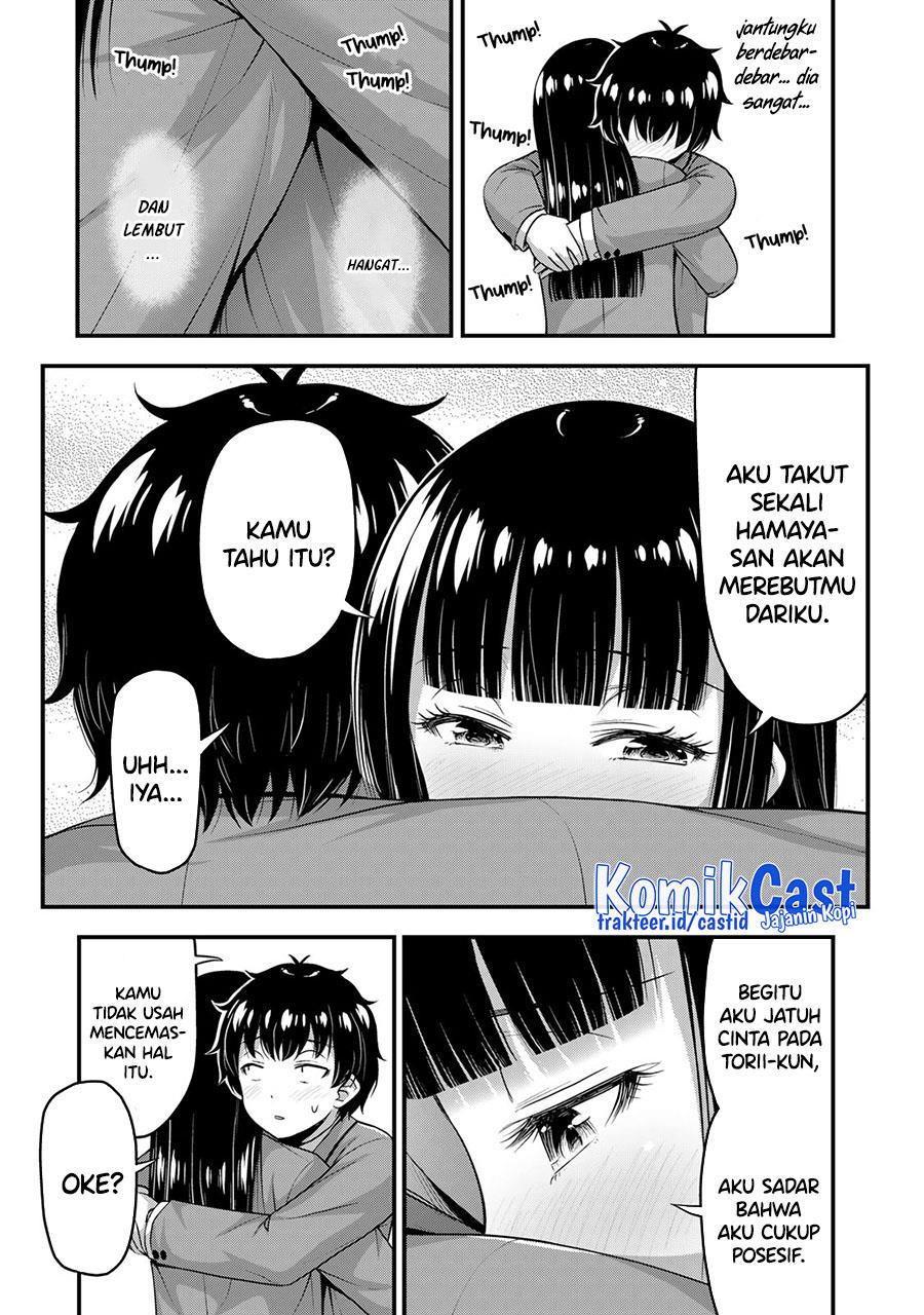 sore-wa-rei-no-shiwaza-desu - Chapter: 49