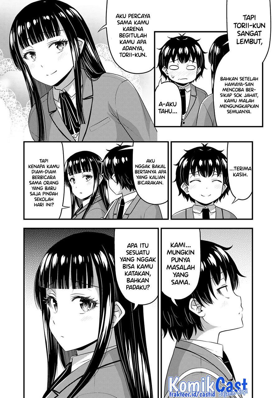 sore-wa-rei-no-shiwaza-desu - Chapter: 49