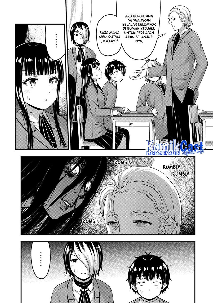 sore-wa-rei-no-shiwaza-desu - Chapter: 50