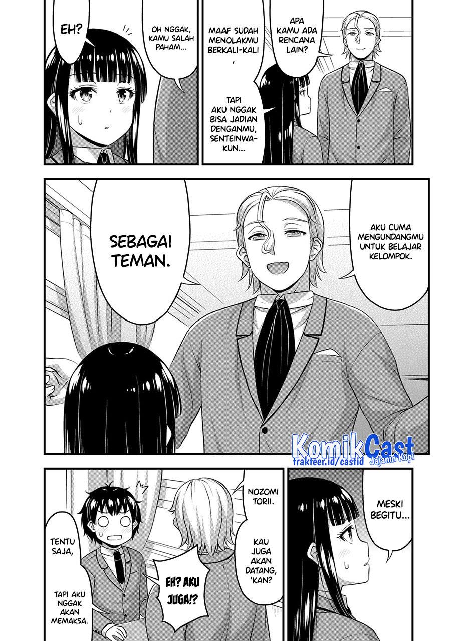 sore-wa-rei-no-shiwaza-desu - Chapter: 50