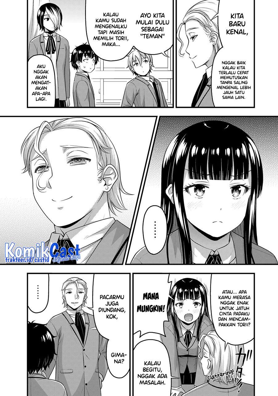 sore-wa-rei-no-shiwaza-desu - Chapter: 50