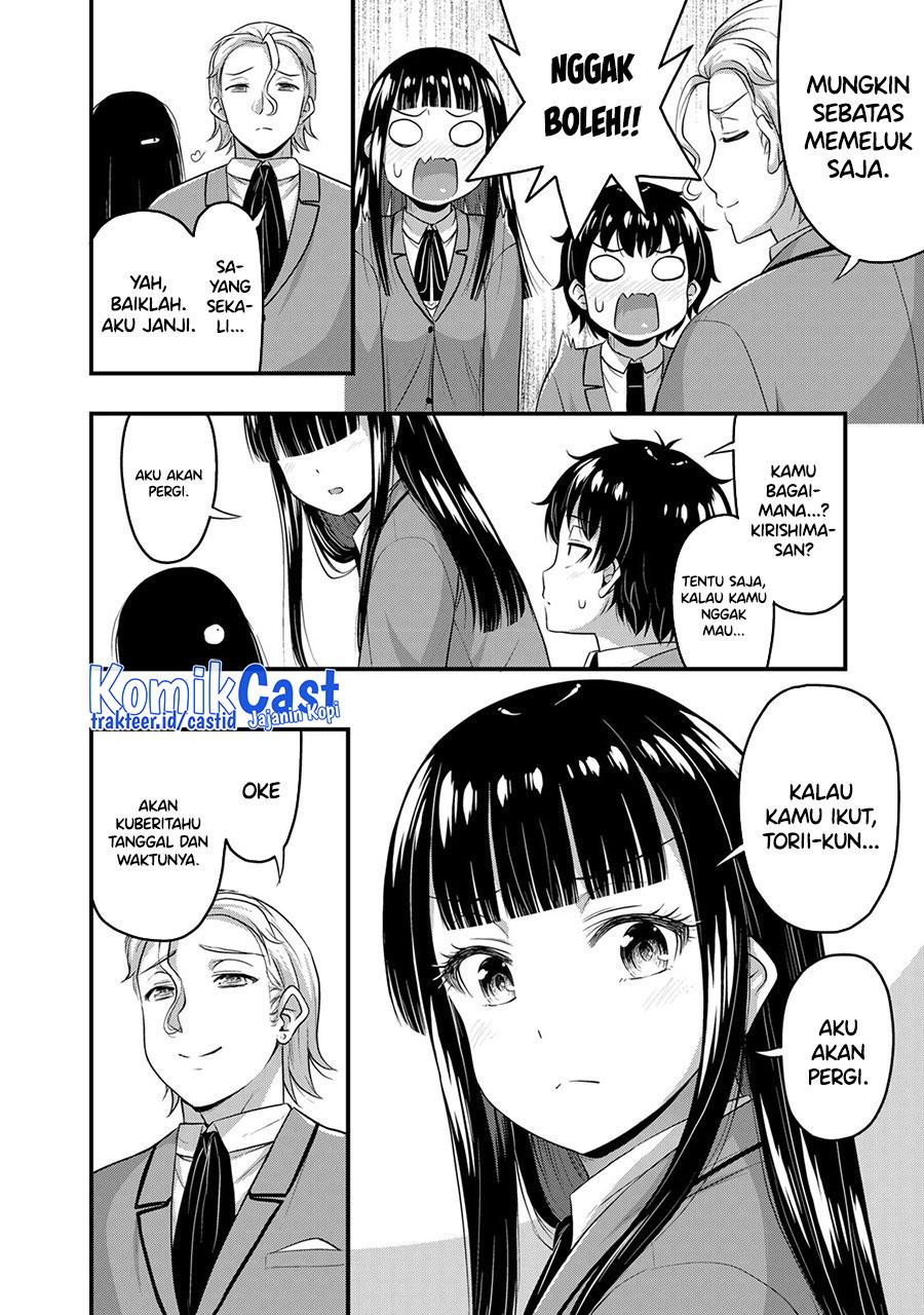 sore-wa-rei-no-shiwaza-desu - Chapter: 50