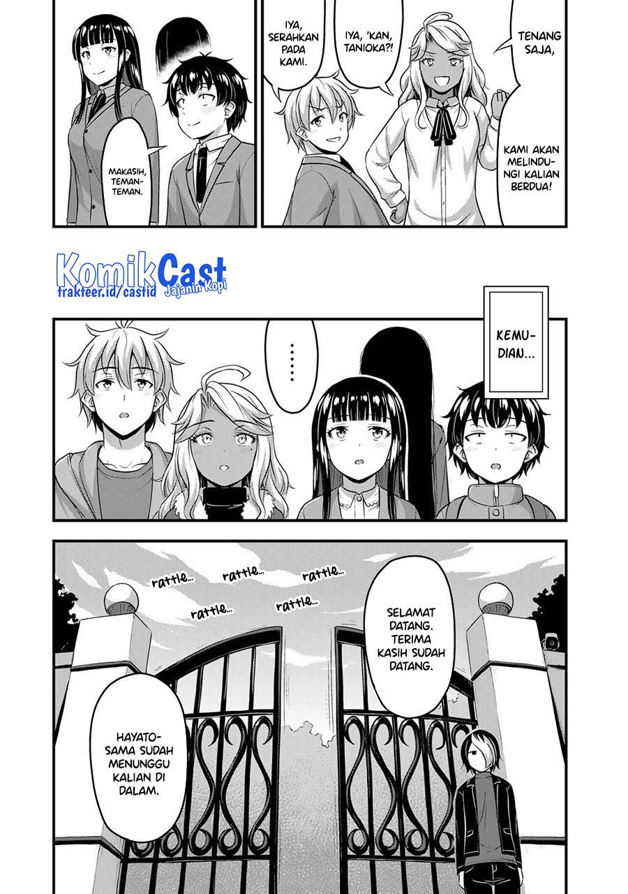 sore-wa-rei-no-shiwaza-desu - Chapter: 50