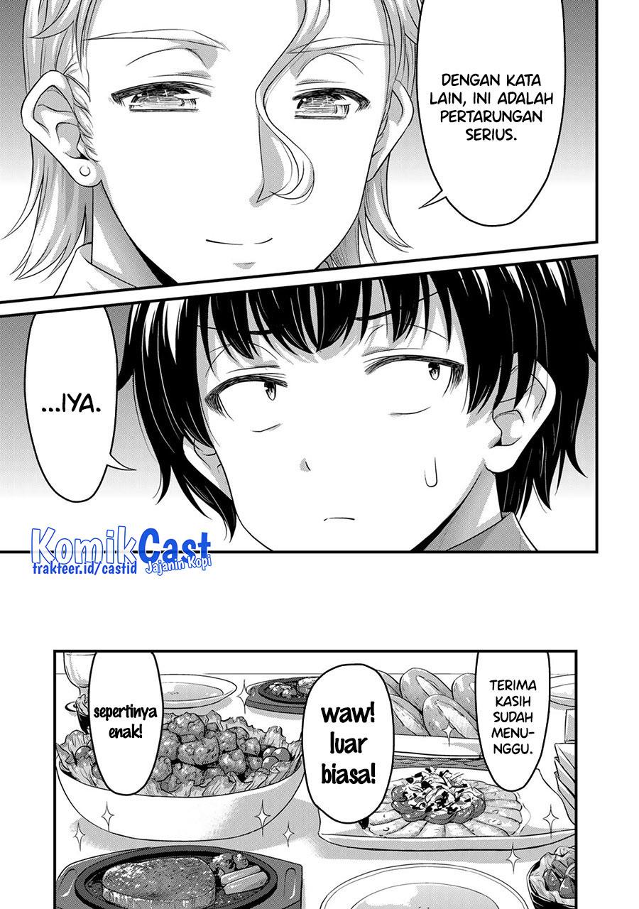 sore-wa-rei-no-shiwaza-desu - Chapter: 51