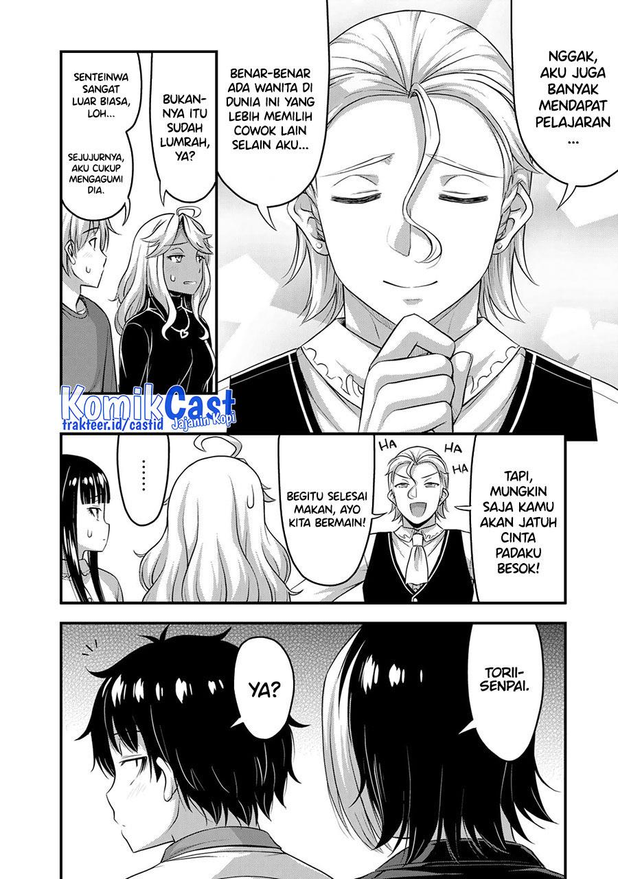 sore-wa-rei-no-shiwaza-desu - Chapter: 51