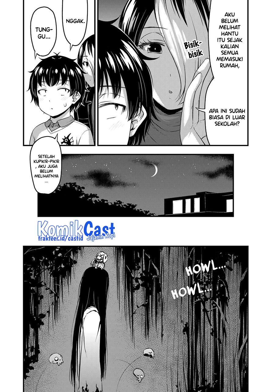 sore-wa-rei-no-shiwaza-desu - Chapter: 51