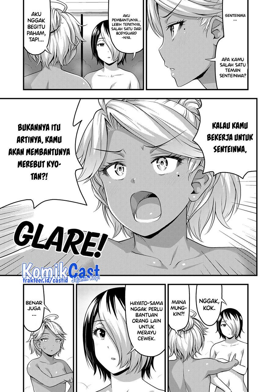 sore-wa-rei-no-shiwaza-desu - Chapter: 52