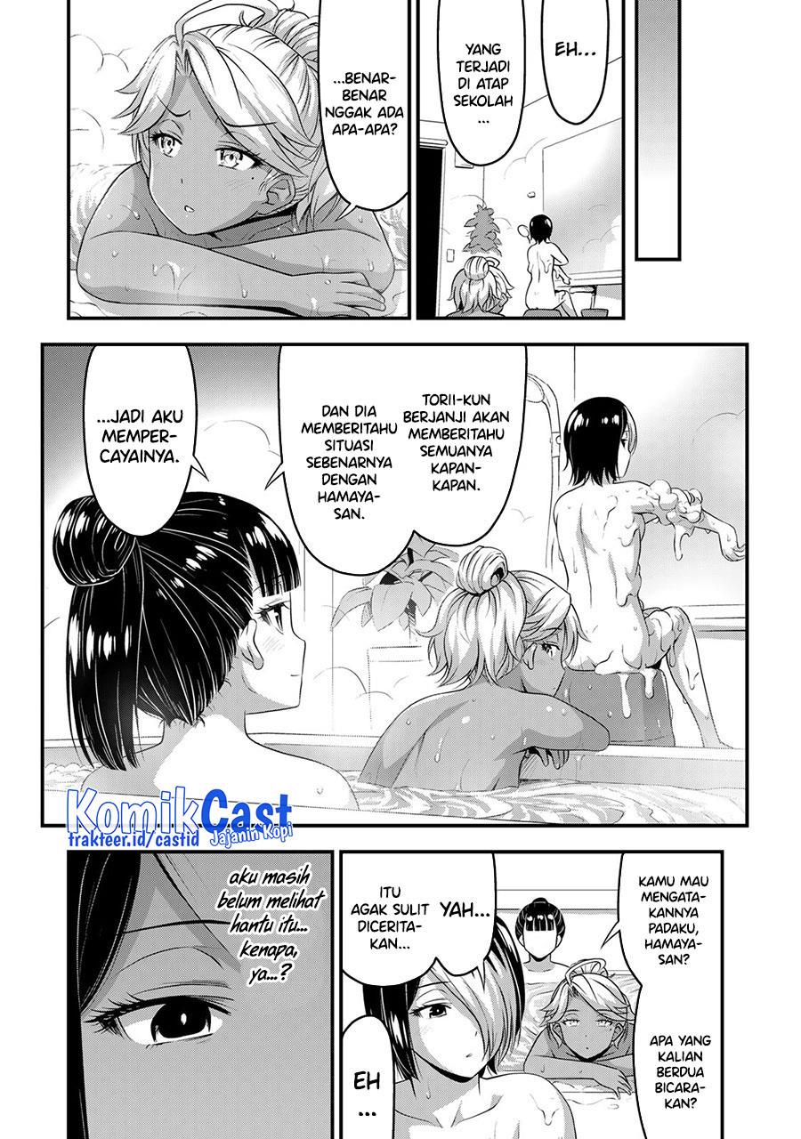 sore-wa-rei-no-shiwaza-desu - Chapter: 52