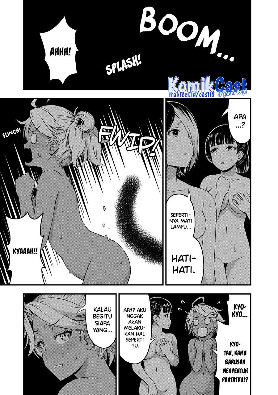 sore-wa-rei-no-shiwaza-desu - Chapter: 52