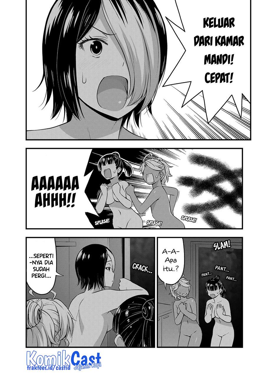 sore-wa-rei-no-shiwaza-desu - Chapter: 53