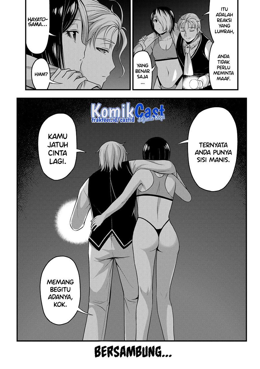 sore-wa-rei-no-shiwaza-desu - Chapter: 53