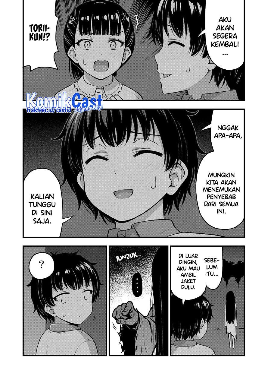 sore-wa-rei-no-shiwaza-desu - Chapter: 54