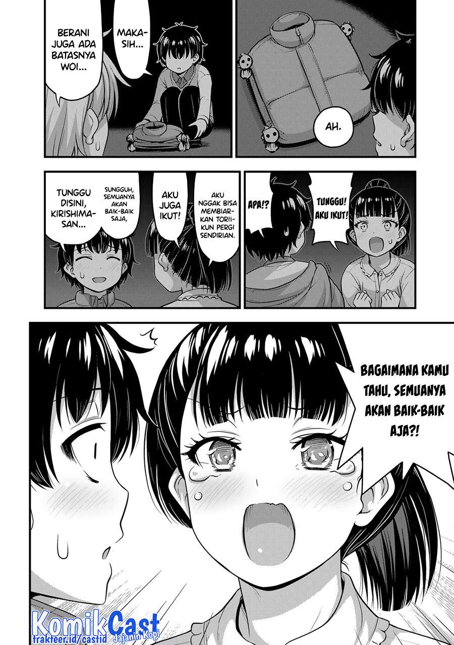 sore-wa-rei-no-shiwaza-desu - Chapter: 54