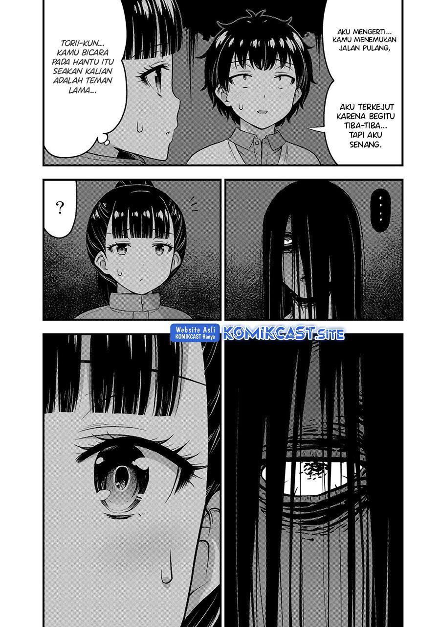 sore-wa-rei-no-shiwaza-desu - Chapter: 55