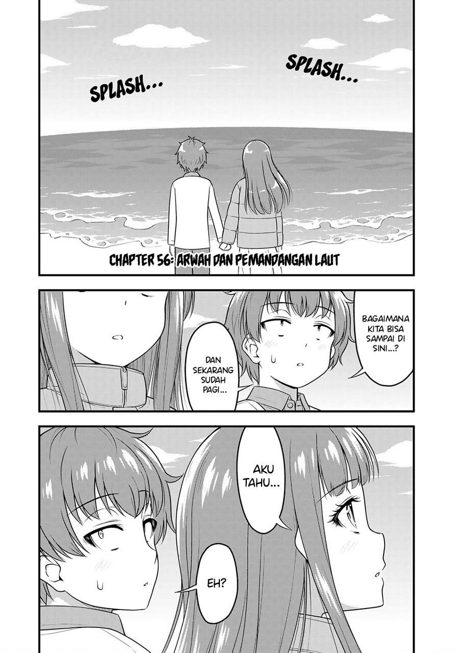 sore-wa-rei-no-shiwaza-desu - Chapter: 56