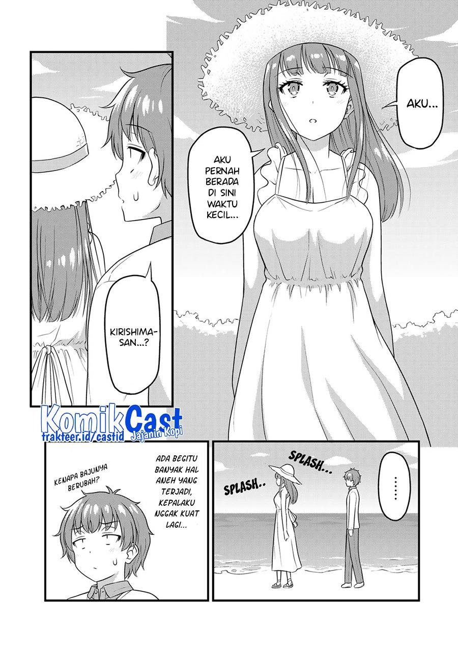 sore-wa-rei-no-shiwaza-desu - Chapter: 56