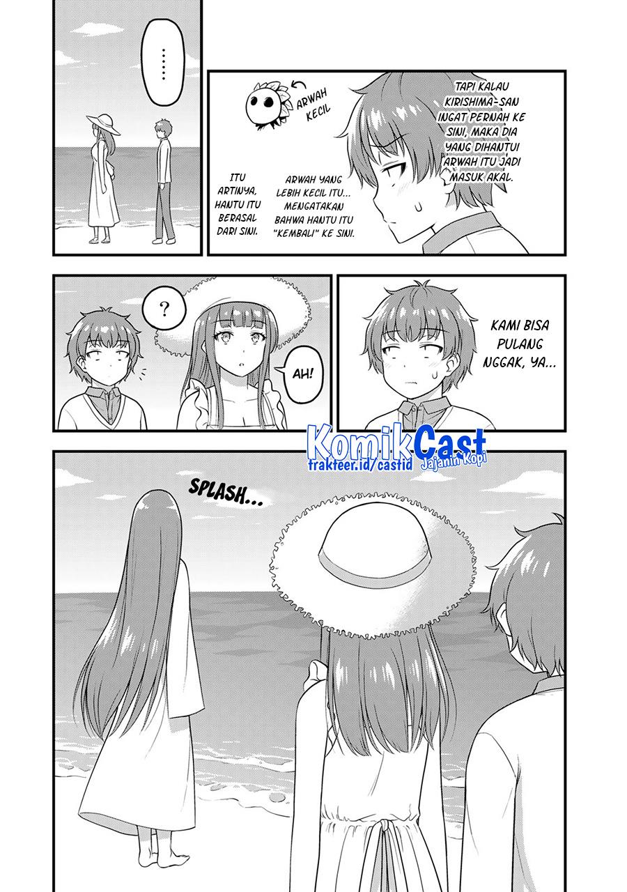 sore-wa-rei-no-shiwaza-desu - Chapter: 56