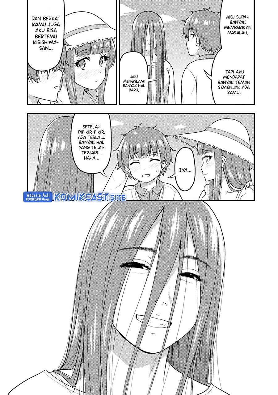 sore-wa-rei-no-shiwaza-desu - Chapter: 56