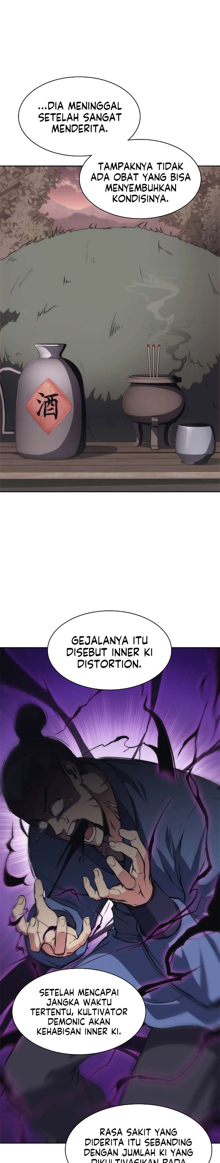 mookhyang-the-origin - Chapter: 40