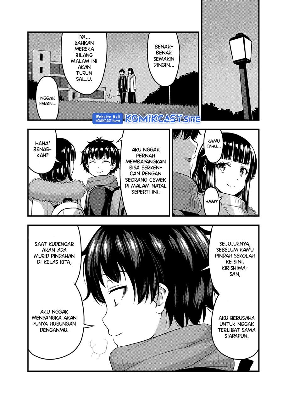 sore-wa-rei-no-shiwaza-desu - Chapter: 57 End