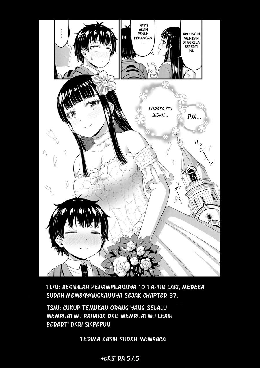 sore-wa-rei-no-shiwaza-desu - Chapter: 57 End